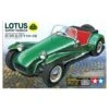 Tamiya 1/24 Lotus Super 7 Series II