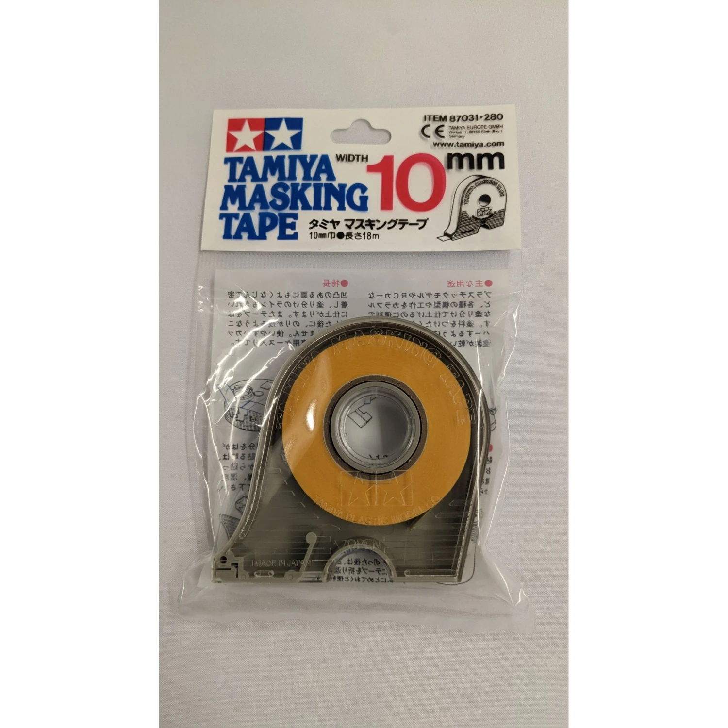 Tamiya Masking Tape 10mm