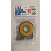 Tamiya Masking Tape 6mm