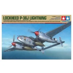 Tamiya P-38J Lightning (1:48)