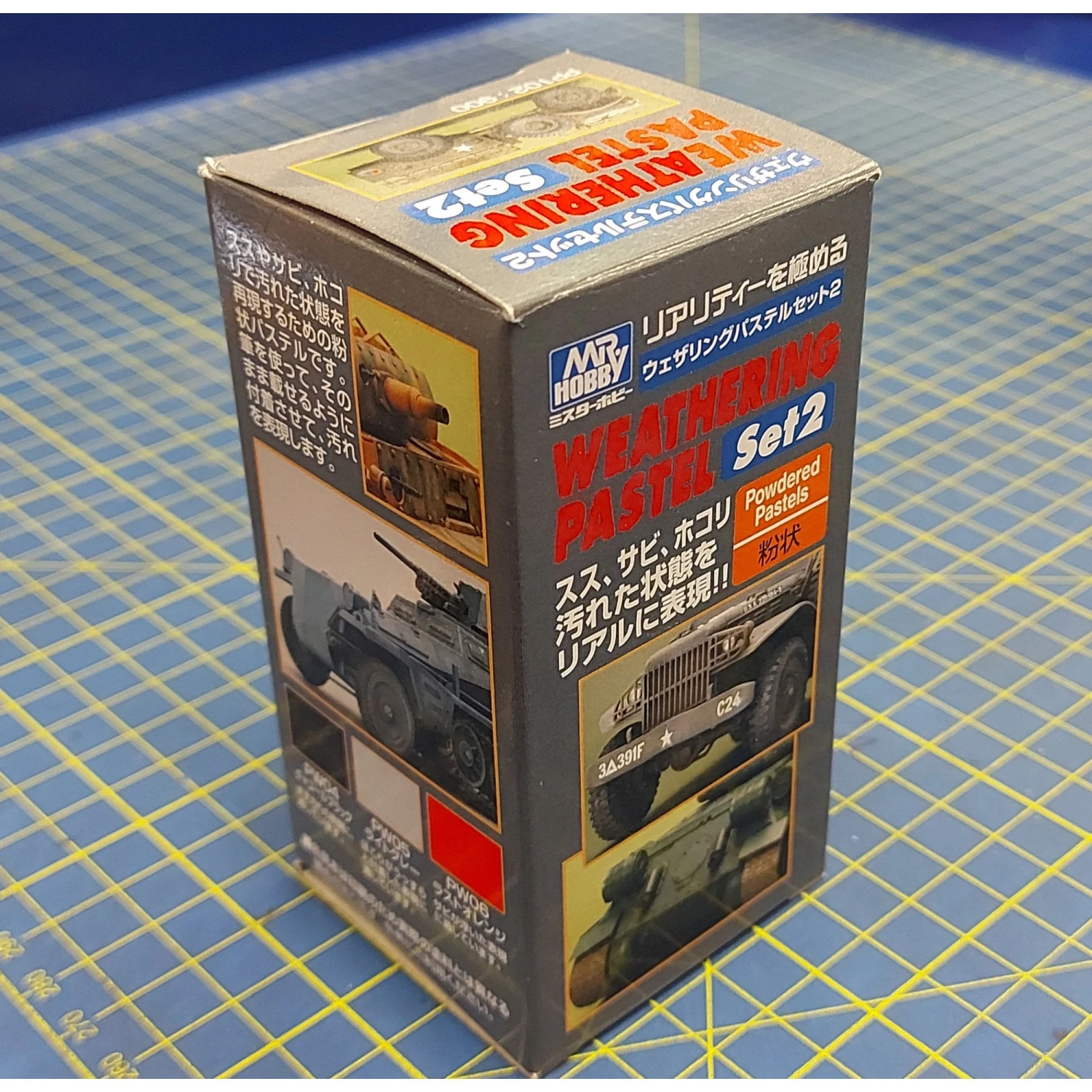 Mr. Hobby Mr Hobby PP102 Weathering Pastel Set 2